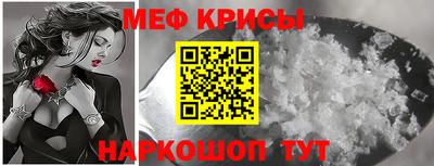 ALPHA-PVP Кинель
