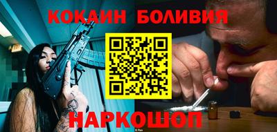 ALPHA-PVP Кинель