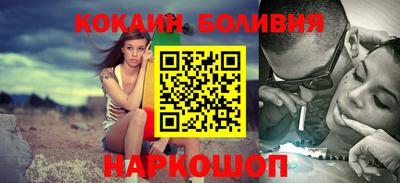 стаф Кингисепп