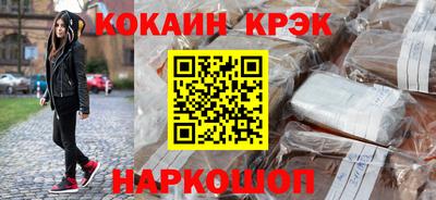 стаф Кингисепп
