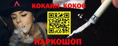стаф Кингисепп