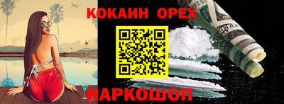 меф VHQ Кимры