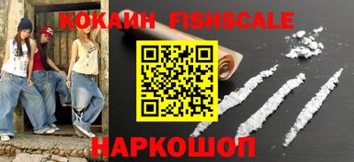 меф VHQ Кимры