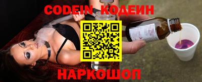 ALPHA-PVP Кинель