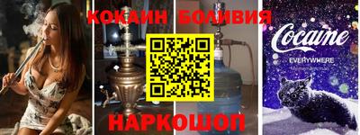 стаф Кингисепп