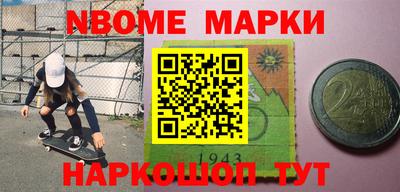 ALPHA-PVP Кинель