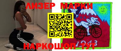 ALPHA-PVP Кинель