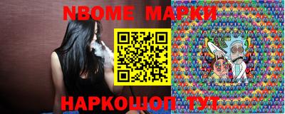 меф VHQ Кимры