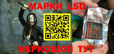 стаф Кингисепп