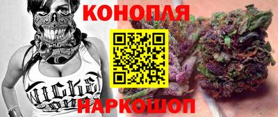 ALPHA-PVP Кинель