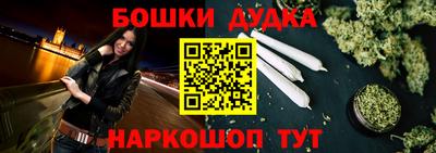 меф VHQ Кимры