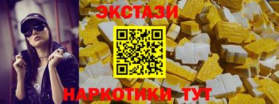 меф VHQ Кимры
