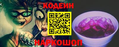 стаф Кингисепп
