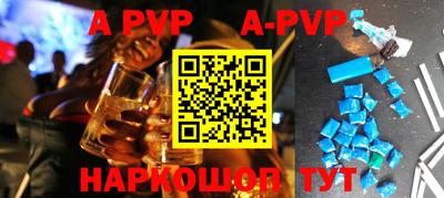 меф VHQ Кимры