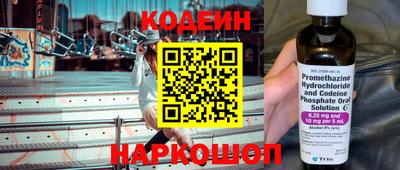 меф VHQ Кимры