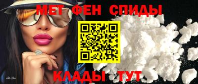 стаф Кингисепп