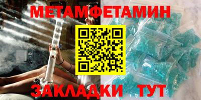 стаф Кингисепп