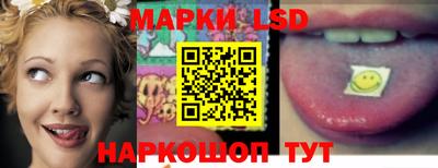 ALPHA-PVP Кинель