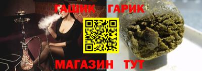 меф VHQ Кимры
