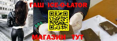 меф VHQ Кимры