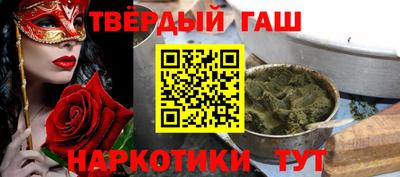 меф VHQ Кимры