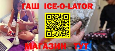 меф VHQ Кимры