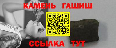 меф VHQ Кимры