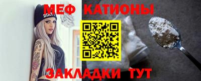 стаф Кингисепп