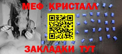 стаф Кингисепп